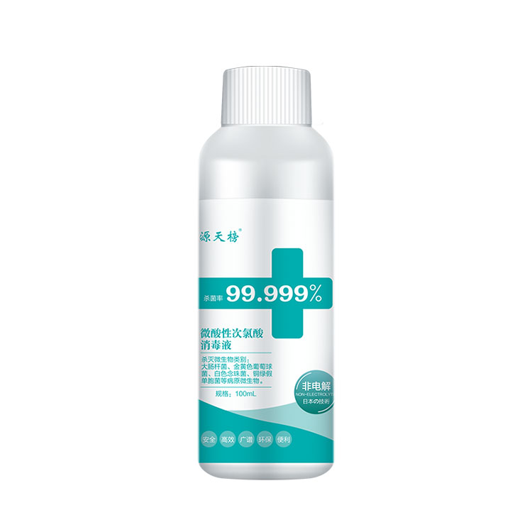 차아 염소산 소독제와 84 소독제의 차이점은 무엇입니까?
